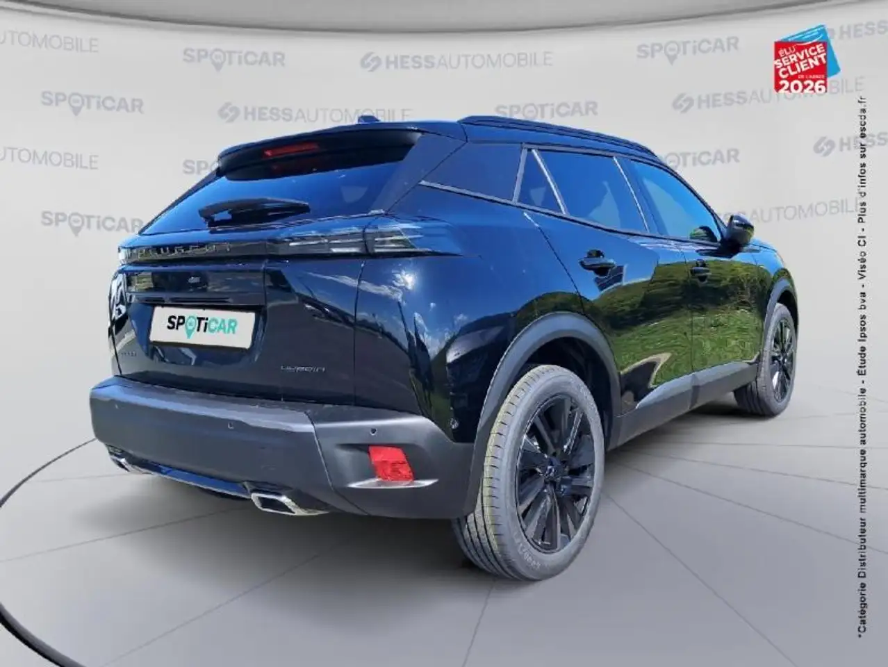 Peugeot 2008 2026