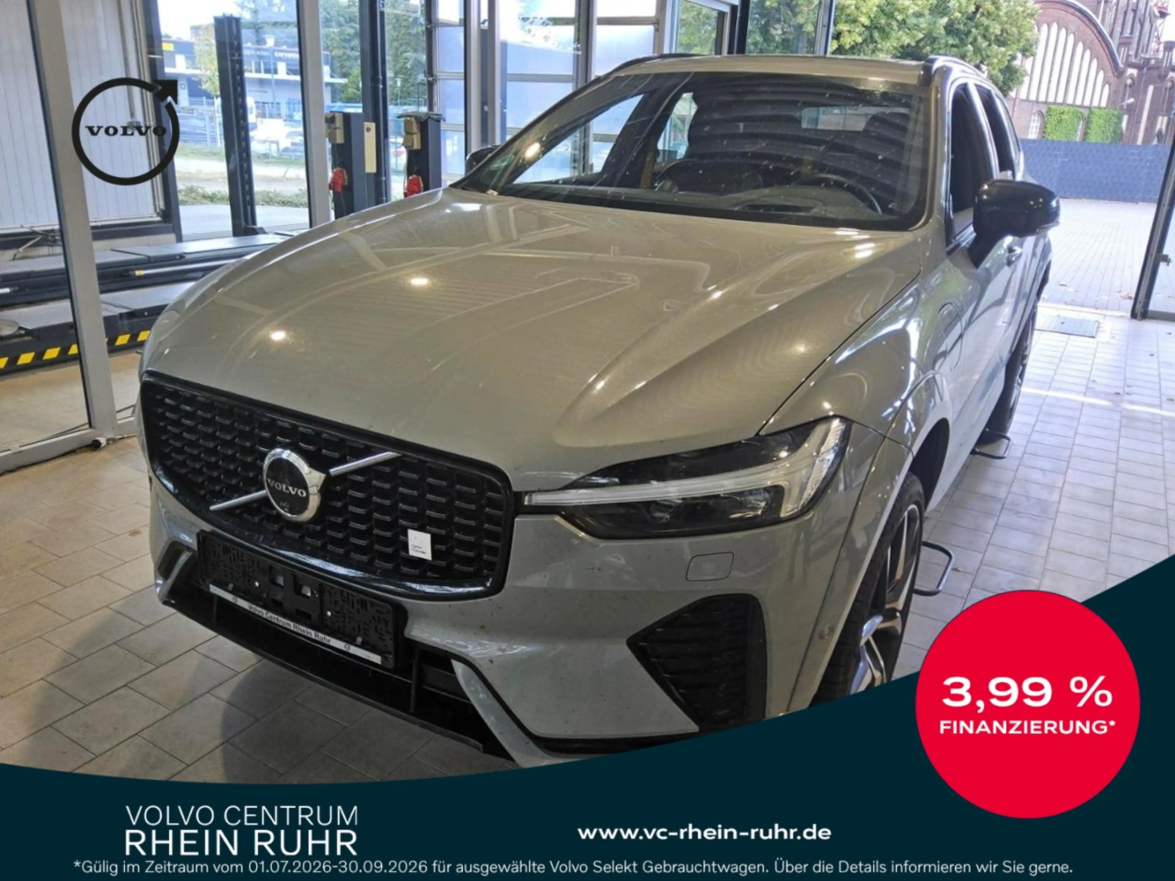Volvo XC60 T8 Recharge Polestar Engineered+BWSOUND+AHK+22