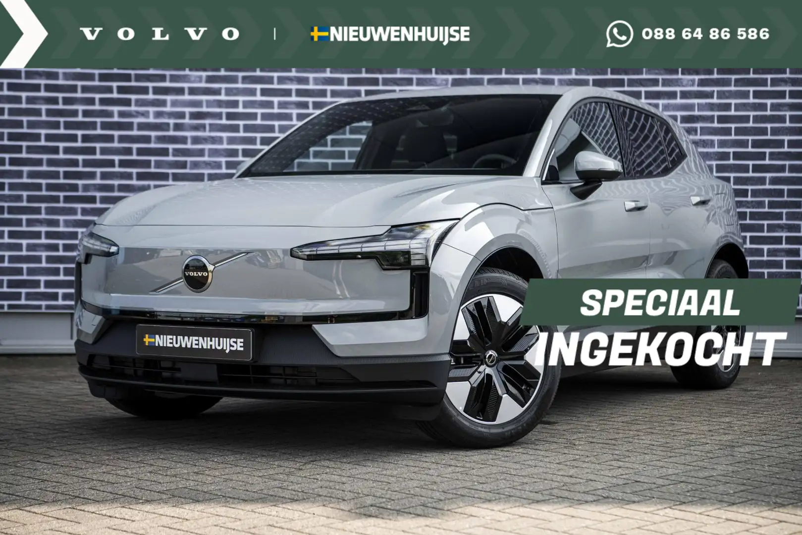Volvo EX30 Single Motor Extended Range Core 69 kWh | Adaptiev Grijs - 1