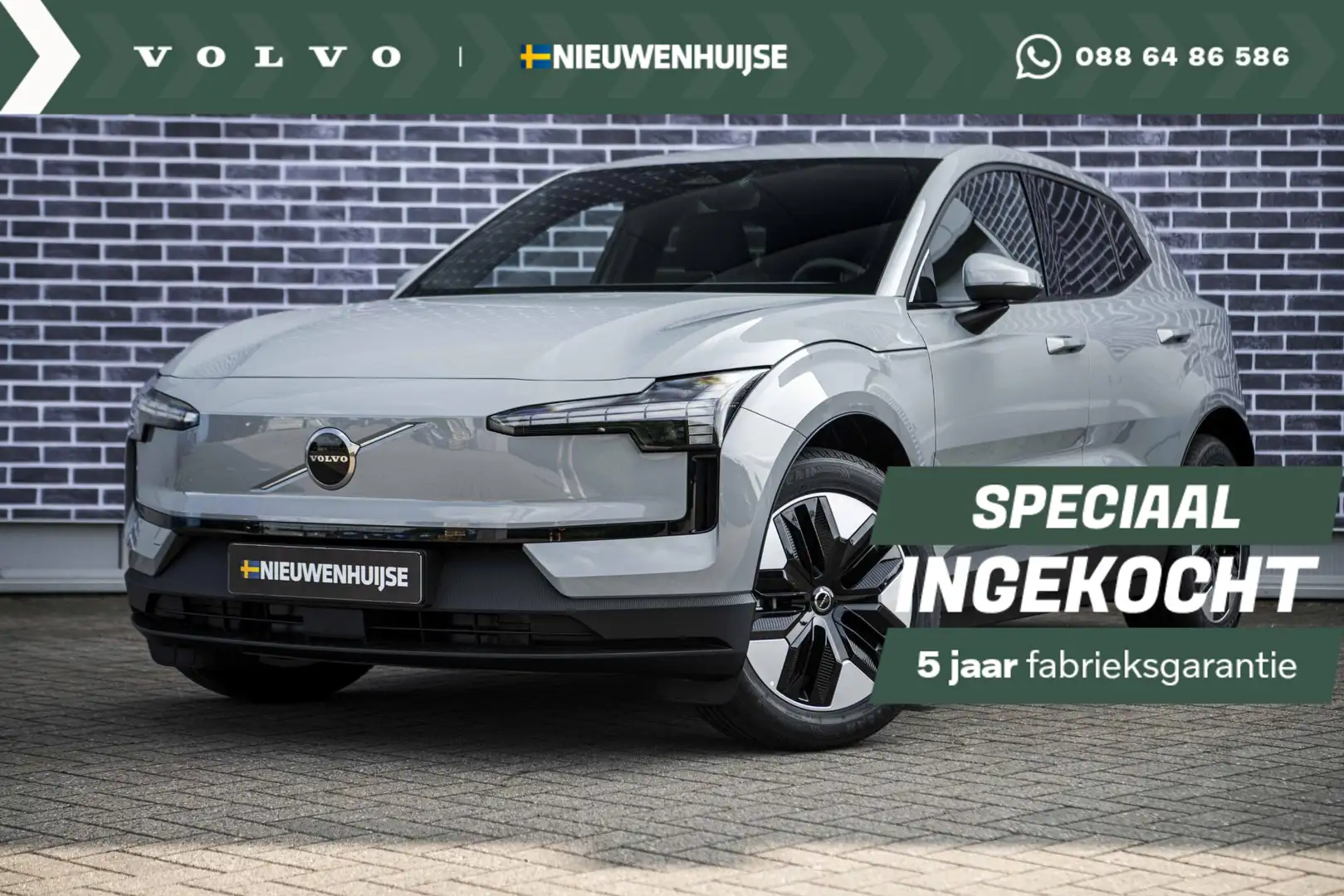 Volvo EX30 Single Motor Extended Range Core 69 kWh | Adaptiev Gris - 1