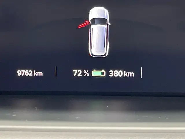 Skoda Enyaq view 15