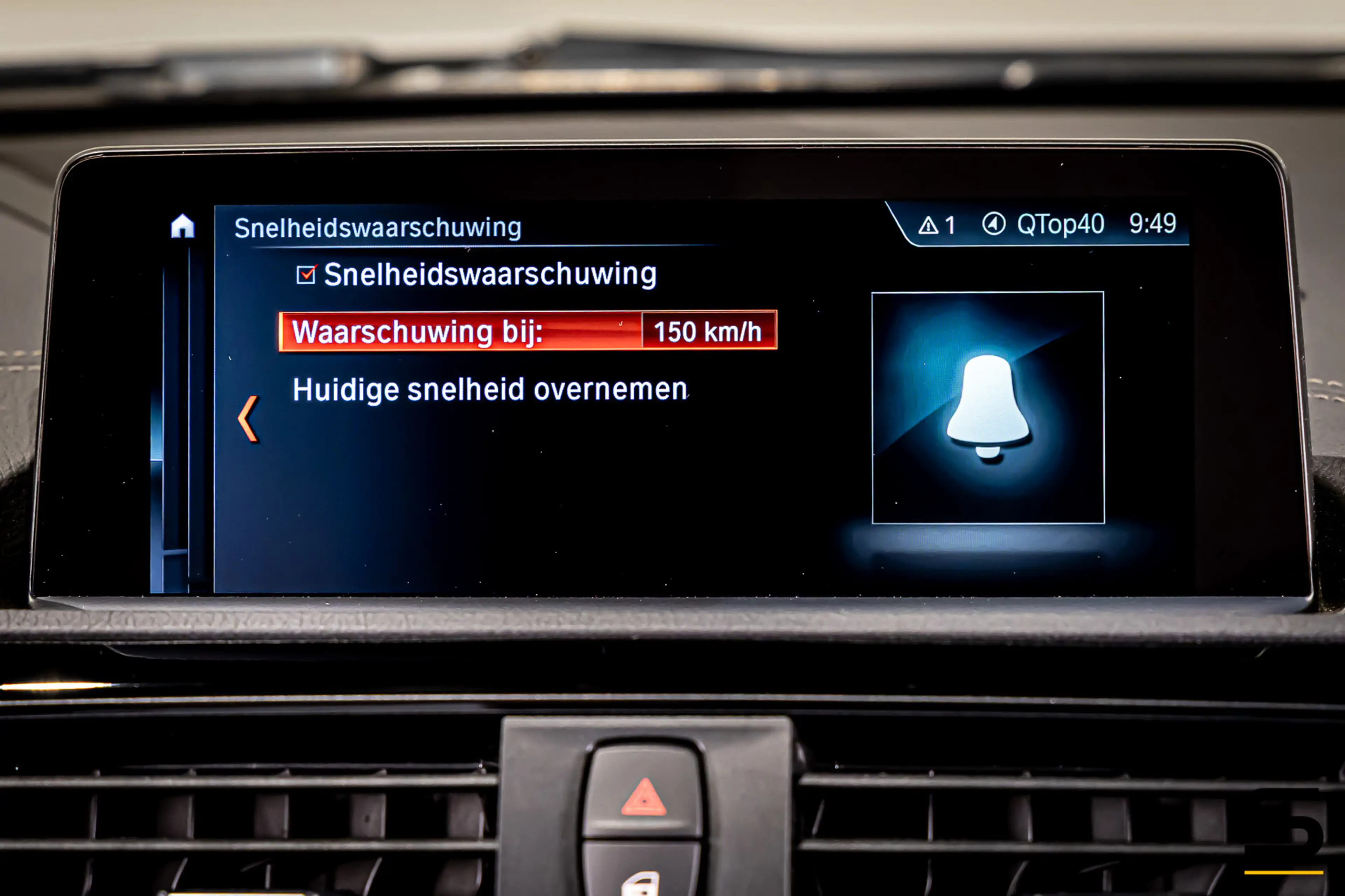 BMW M2 2-serie Coupé DCT Competition|410PK||Dealer onderh — photo 16