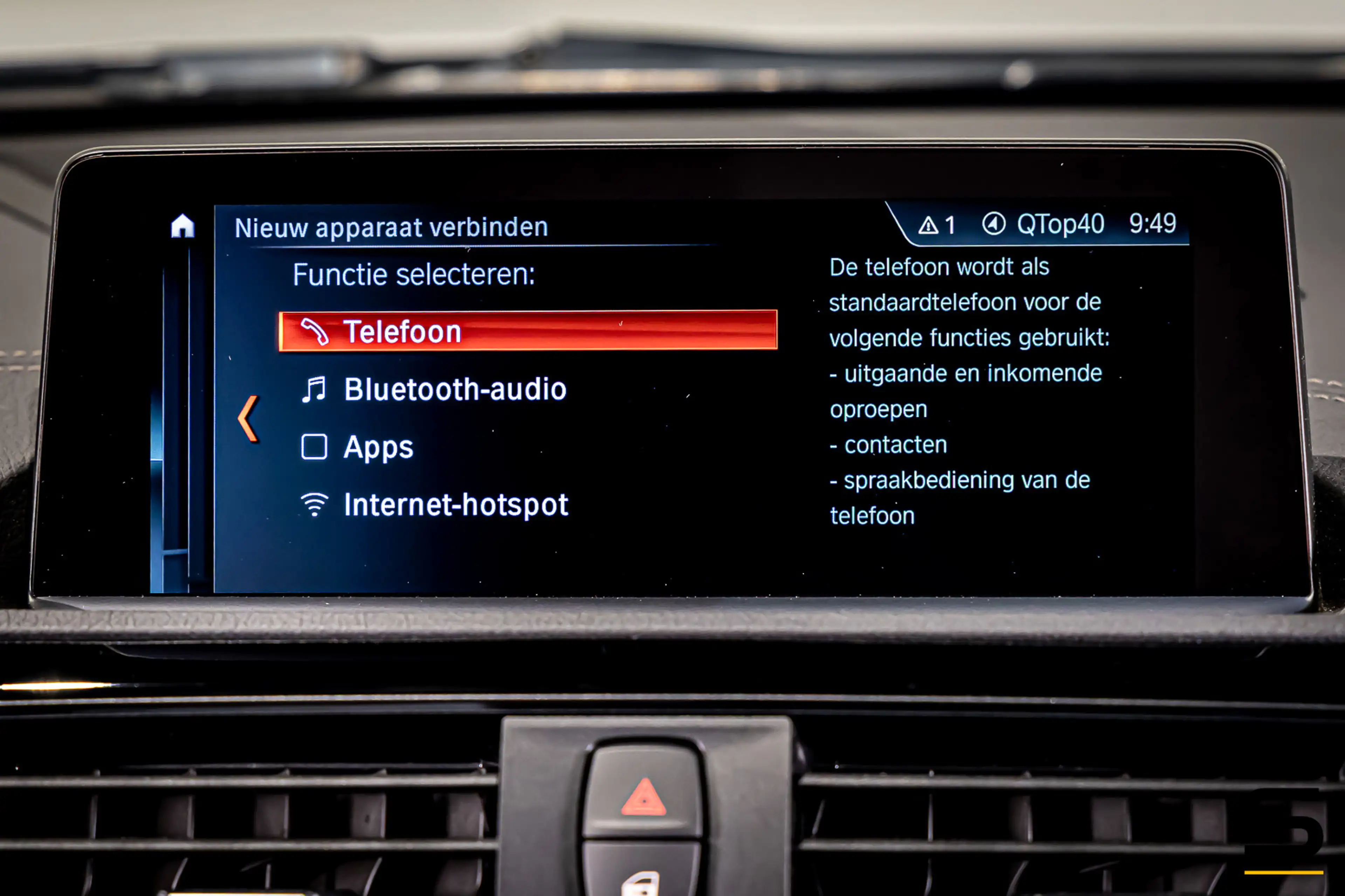 BMW M2 2-serie Coupé DCT Competition|410PK||Dealer onderh — photo 17