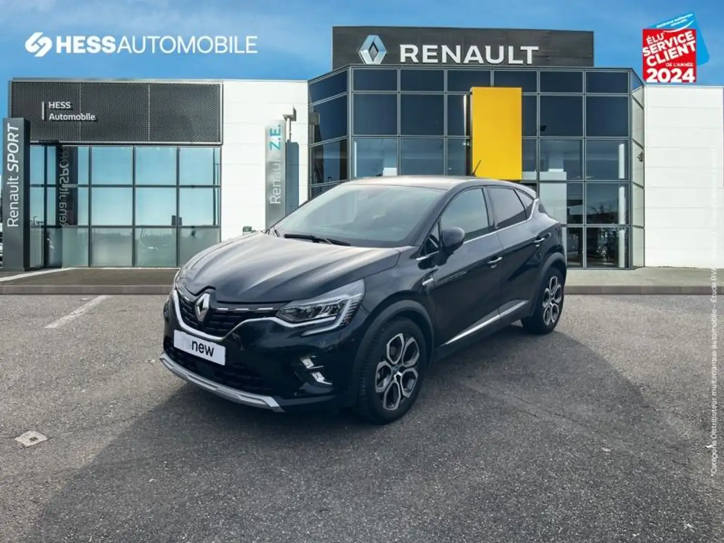Renault Captur 1.6 E-Tech hybride rechargeable 160ch Intens -21 - 1