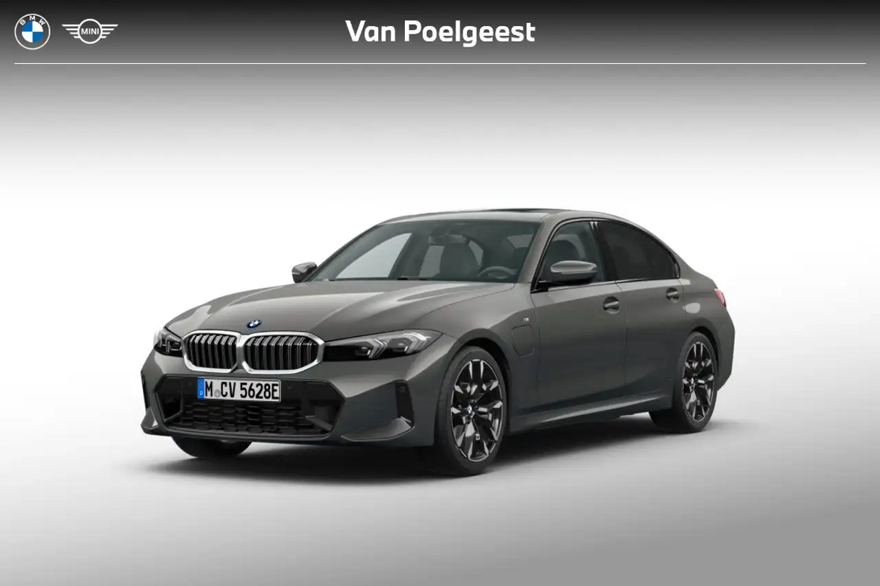 BMW 3 Series 2026