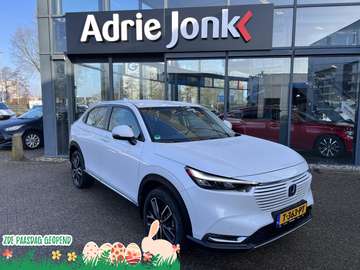 1.5 e:HEV Elegance AUTOMAAT | HYBRIDE | CAMERA | P