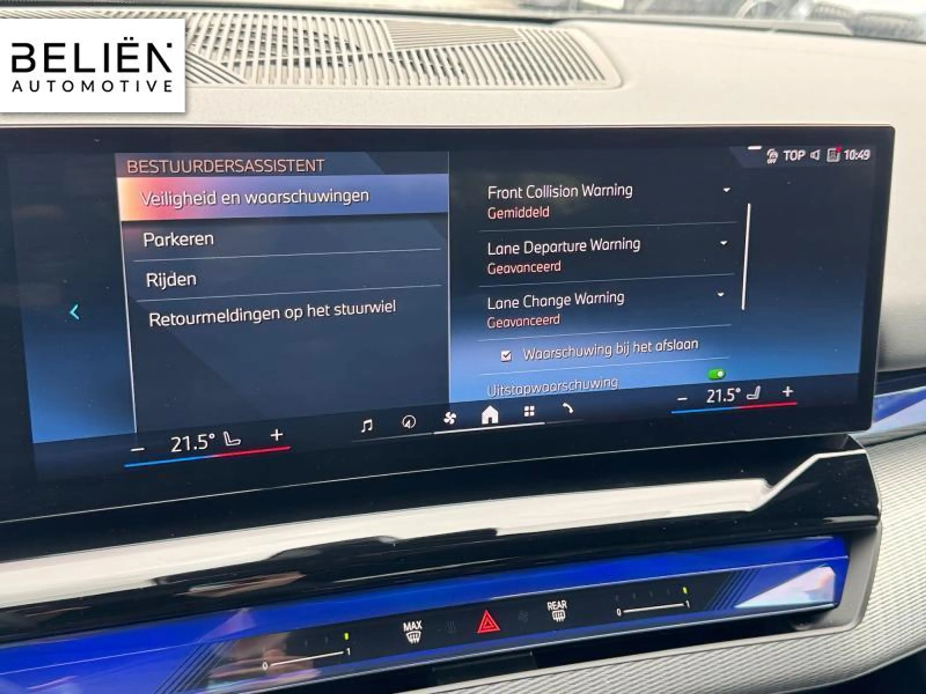 BMW i5 M Sportpakket — photo 15