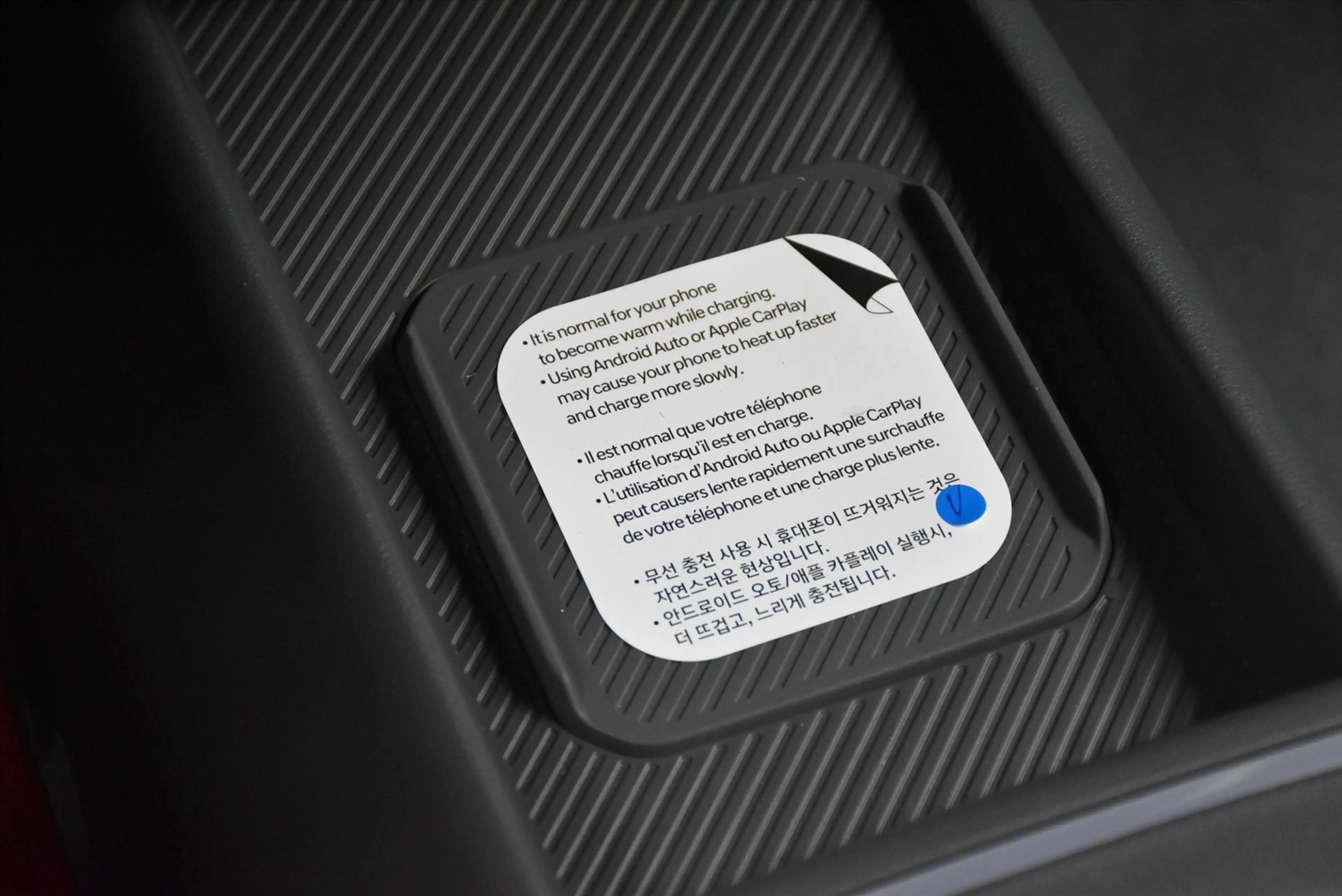 Kia EV2 61 kWh 135pk (5-zits) Plus — photo 31