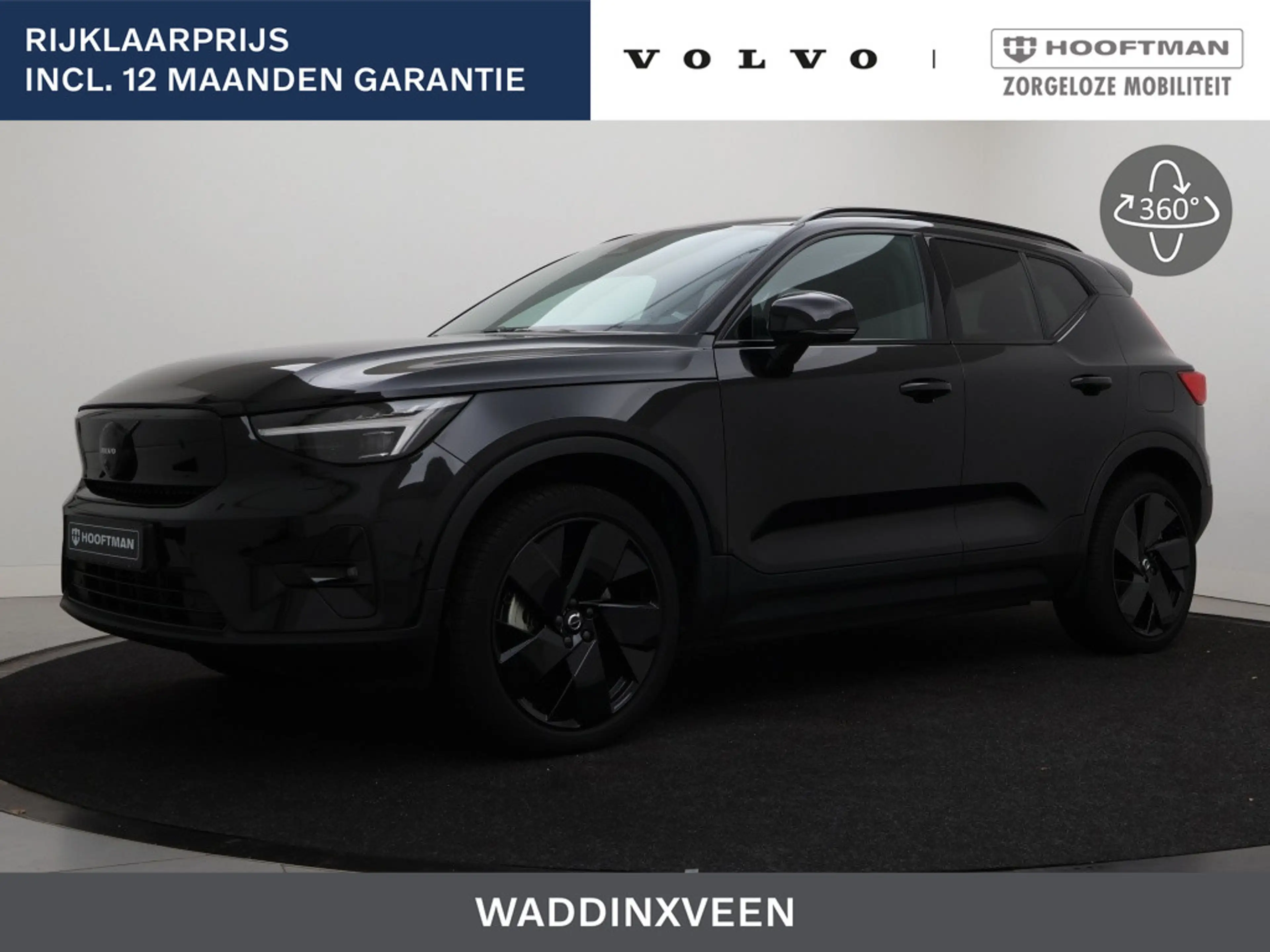 Volvo EX40 EXTENDED RANGE BLACK EDITION ULTRA 20INCH TREKHAAK