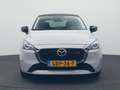 Mazda 2 1.5 e-SkyActiv-G Homura Aka met Driver Assistance Gris - thumbnail 8