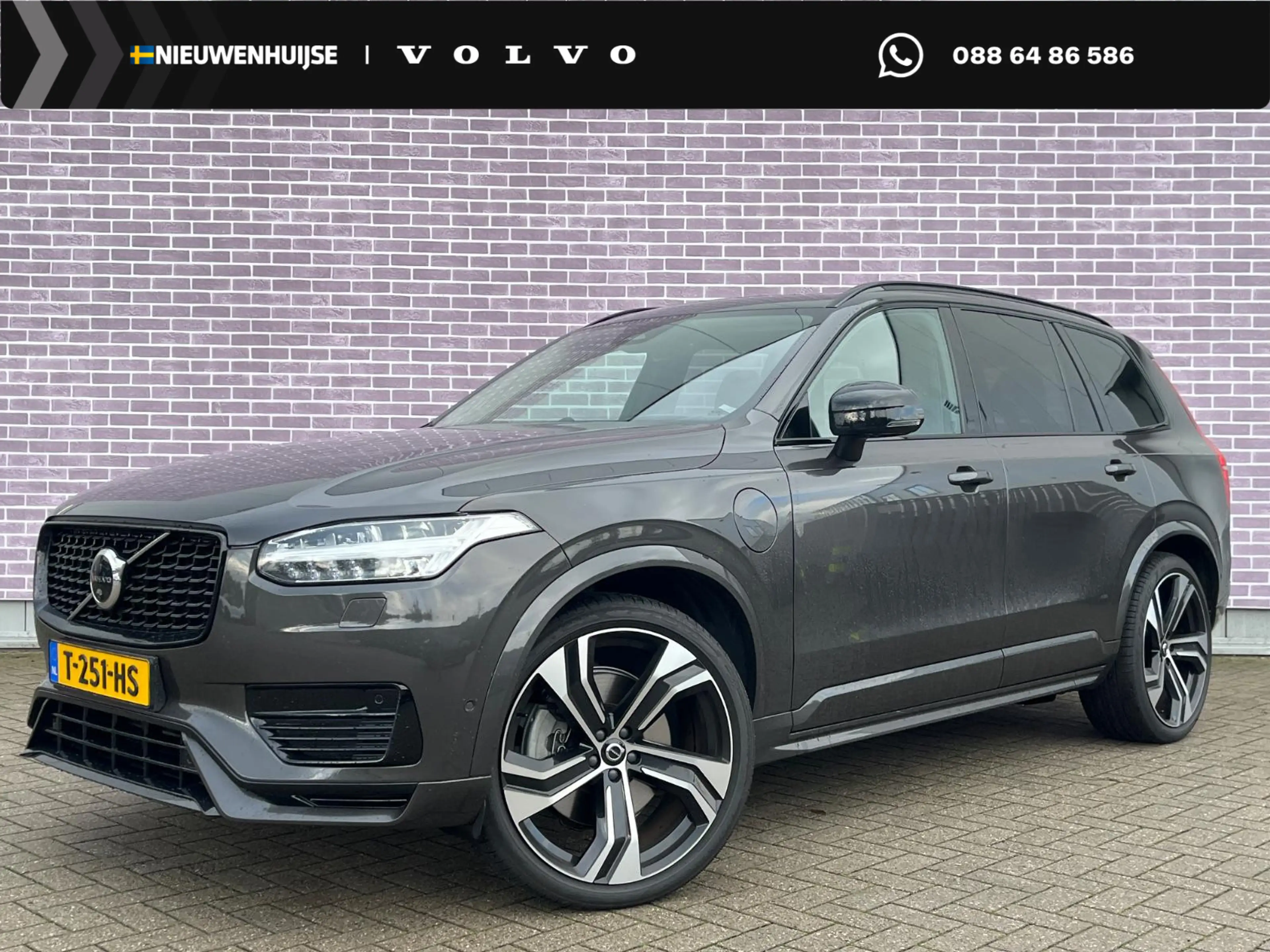 Volvo XC90 2.0 T8 Recharge AWD Ultimate Dark | Trekhaak | SOH