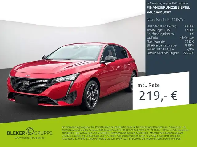 Peugeot 308 Allure PureTech 130 EAT8