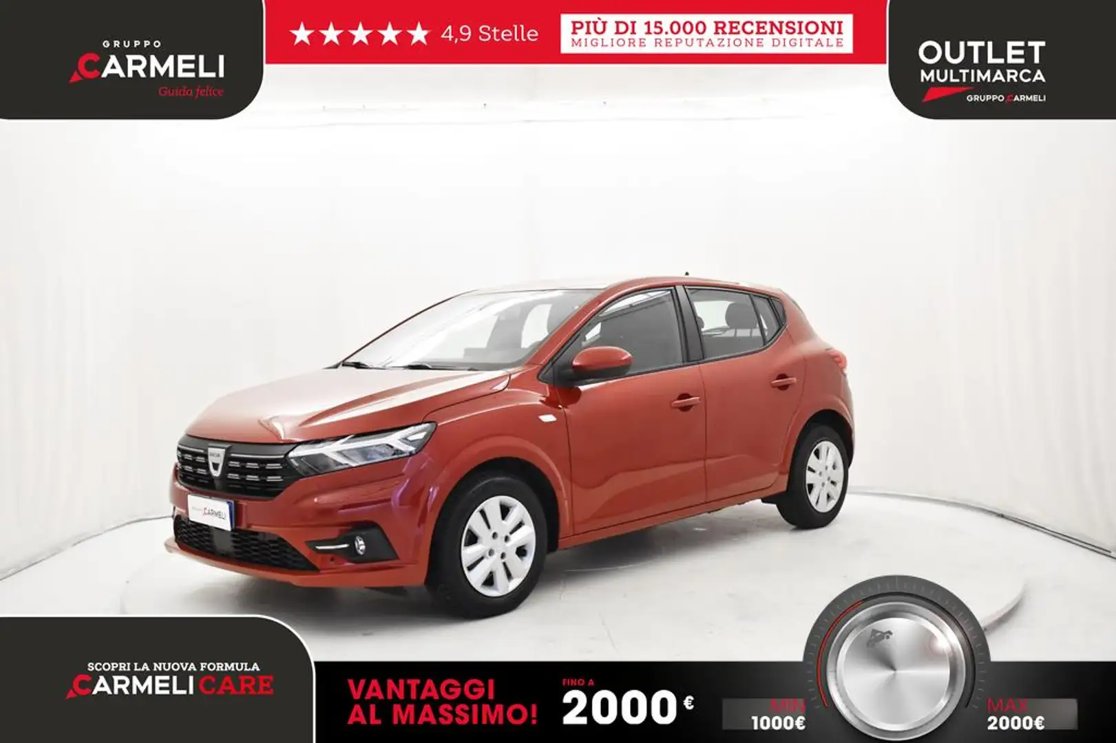 Dacia Sandero Streetway 1.0 tce Comfort Eco-g 100cv Rouge - 1