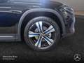 Mercedes-Benz EQA 250 ELECTRICART+PLUS-PAKET+AHK+PANO+KAMERA Nero - thumbnail 6