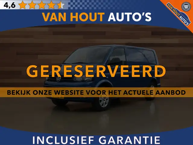 Volkswagen T5 Transporter 2.0 TDI L1H1 Comfortline | MARGE | NIEUWSTAAT | 1e
