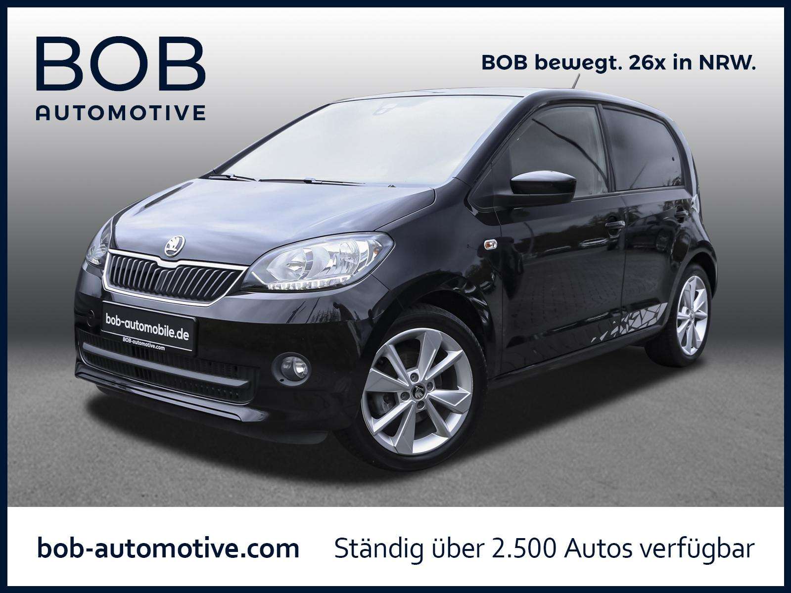 2017 Skoda Citigo