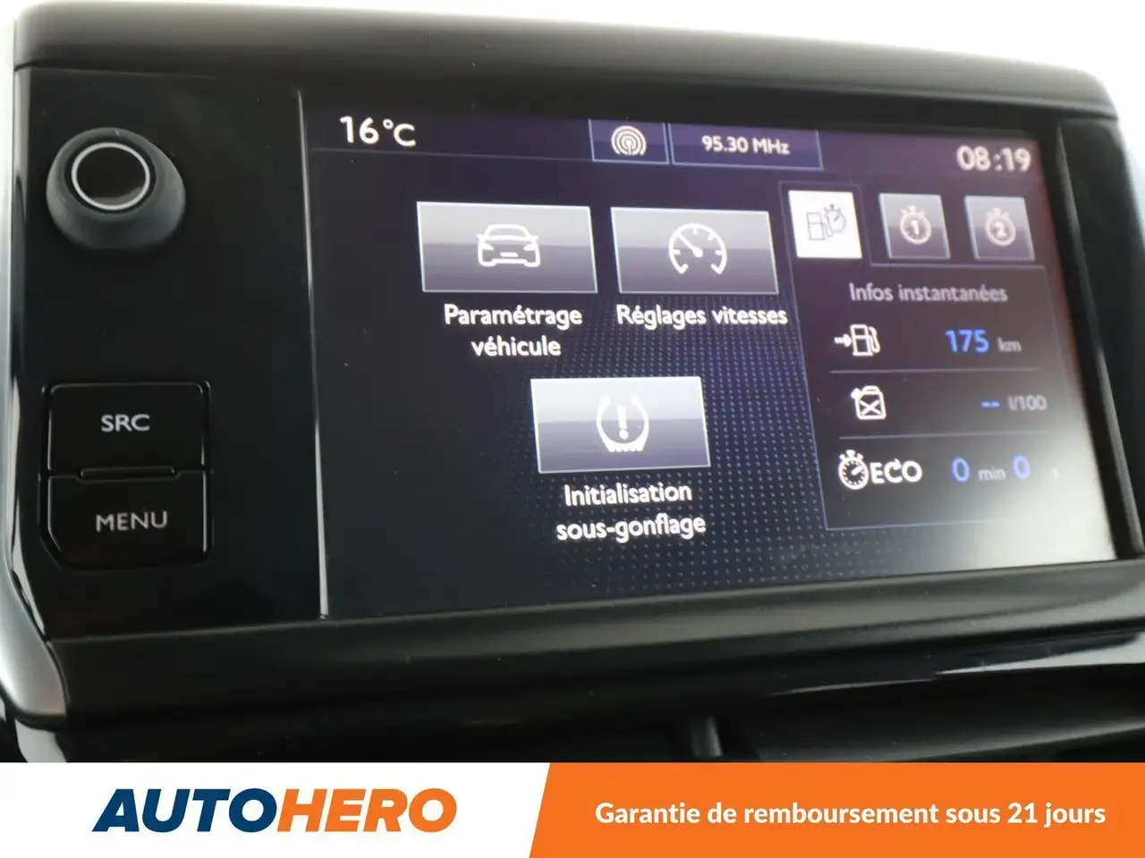Peugeot 2008 2008 — photo 22