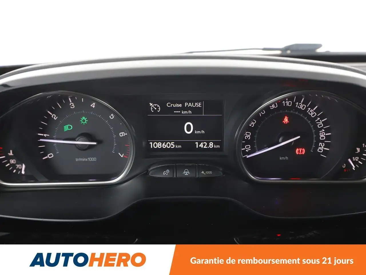 Peugeot 2008 2008 — photo 20