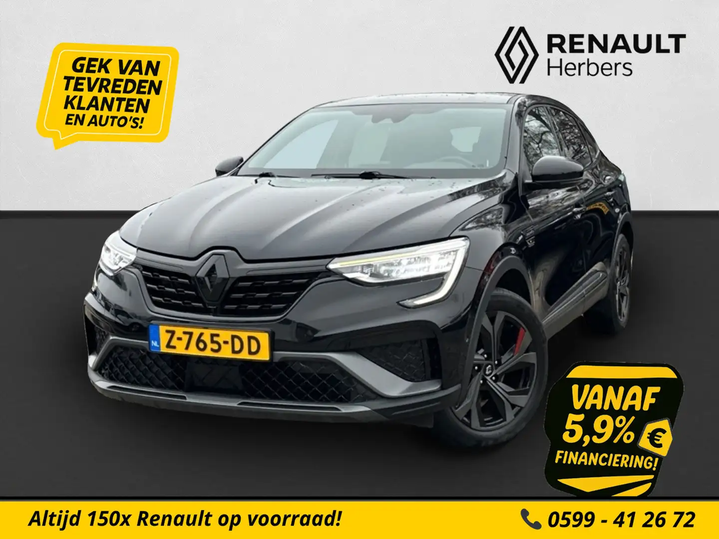 Renault Arkana 1.6 E-Tech Hybrid 145 R.S. Line 360 CAMERA / NAVI Schwarz - 1
