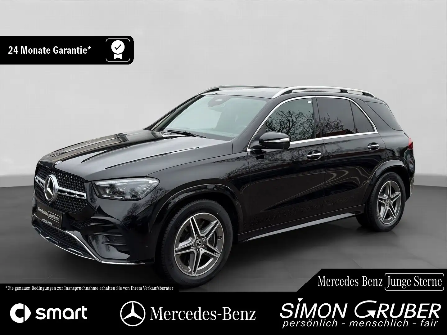 Mercedes-Benz GLE 580 4M AMG Pano Massage HUD Standhzg. AHK Schwarz - 1