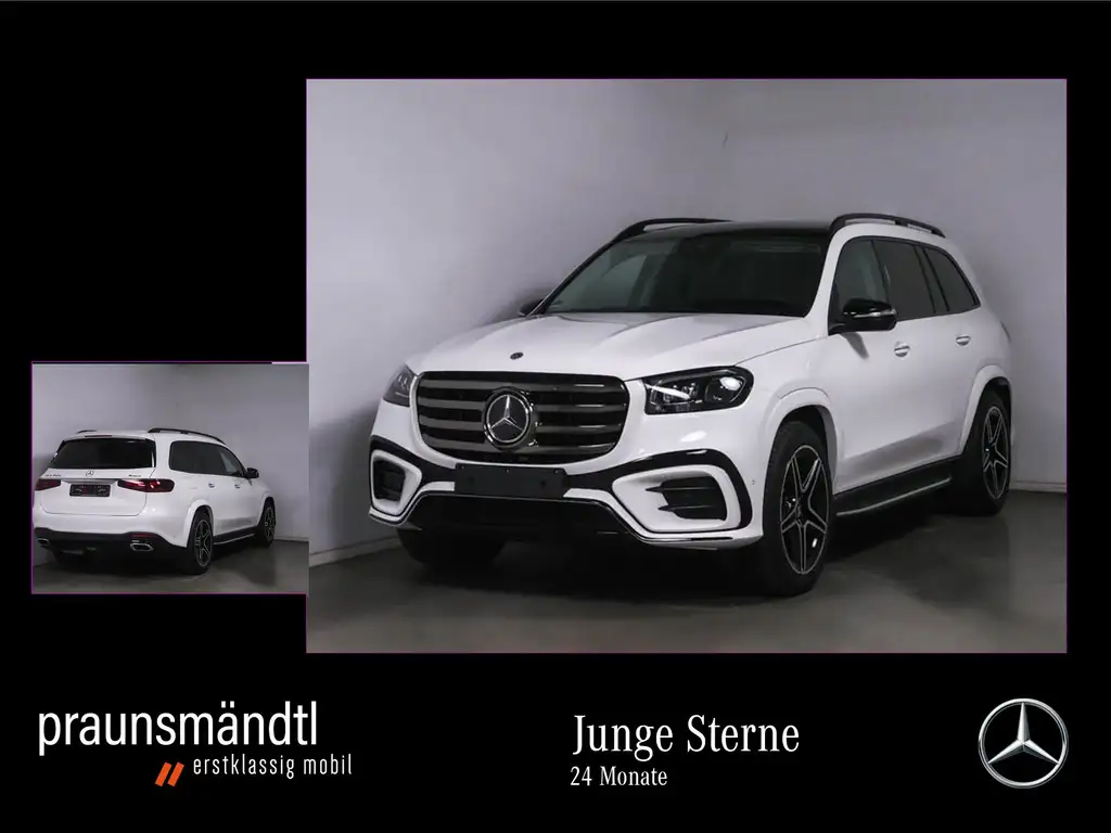 Mercedes-Benz GLS 350 2025 из Европы — купить под ключ