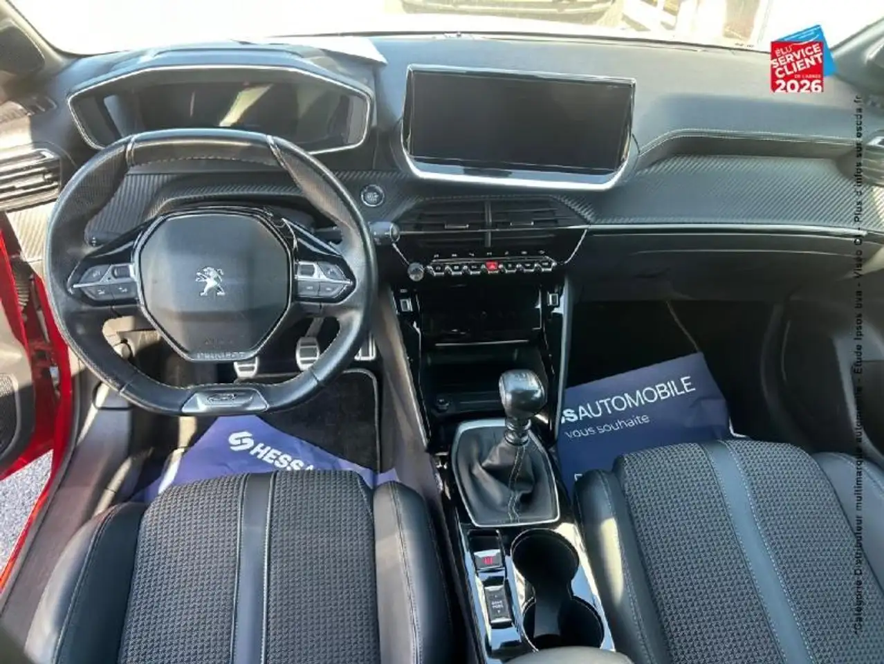 Peugeot 208 208 — photo 17