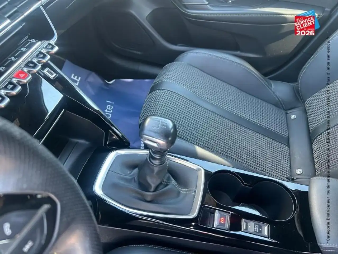 Peugeot 208 208 — photo 16