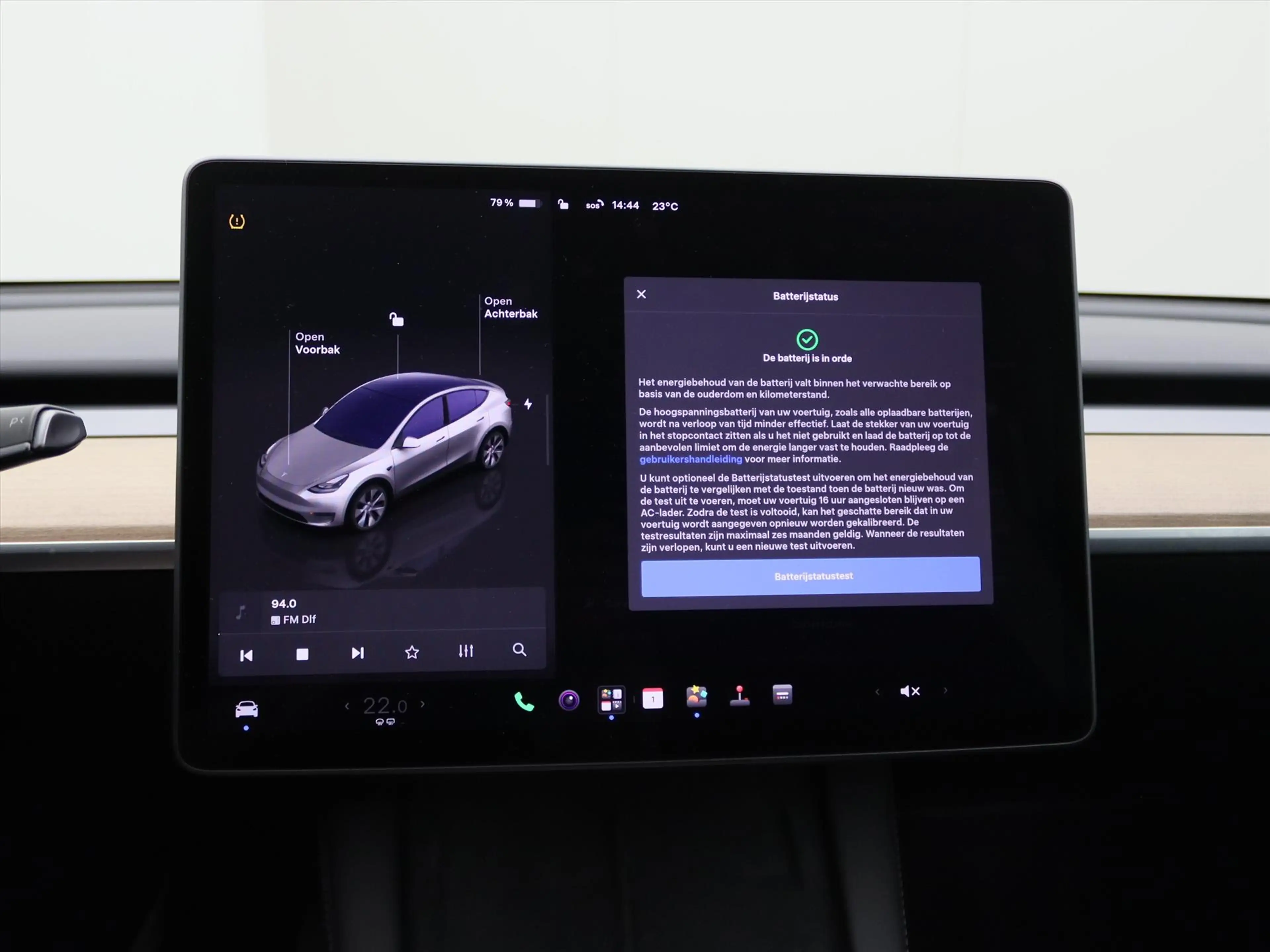 Tesla Model Y Standard RWD Plus 94.1% SoH [ AMD RYZEN+AUTOPILOT+ — photo 29