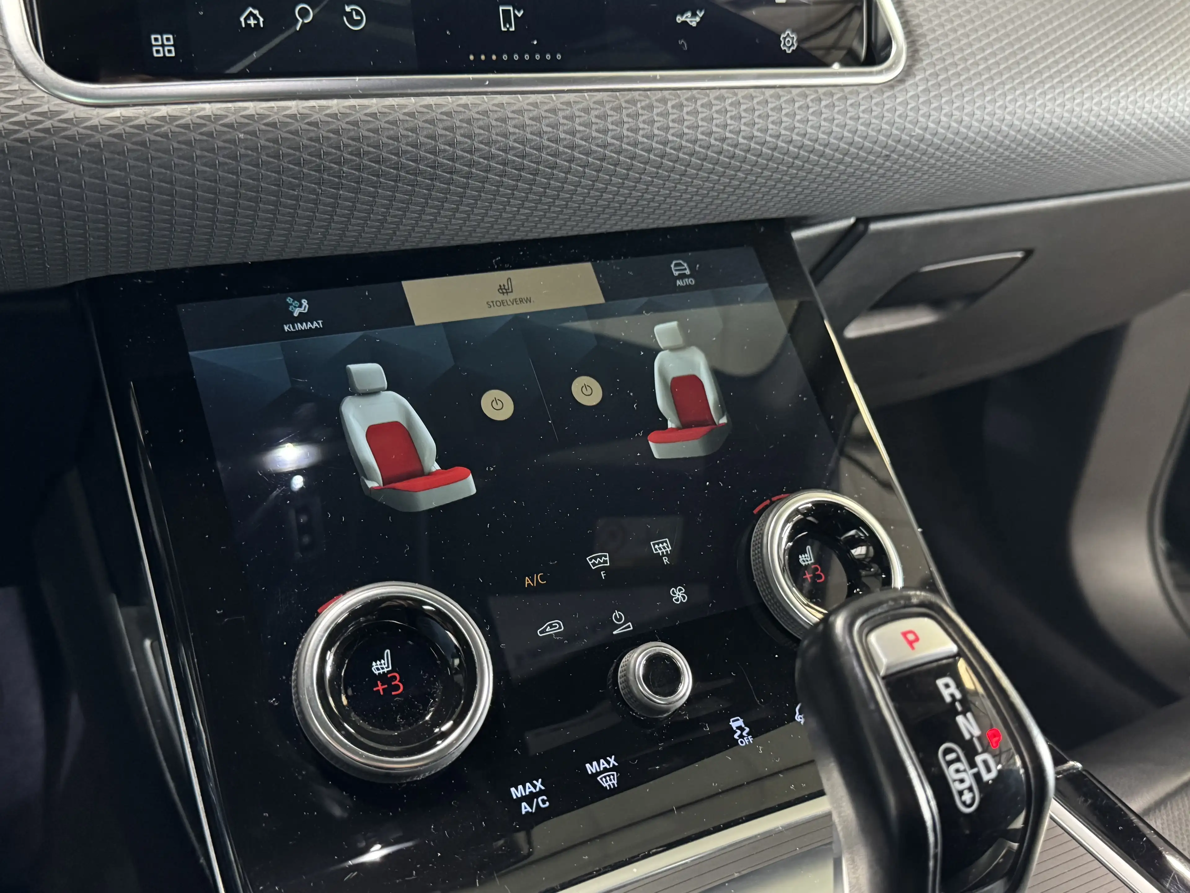 Land Rover Range Rover Evoque 1.5 P300e | AWD R-Dynamic S | Pano | Leer | Navi | — photo 21