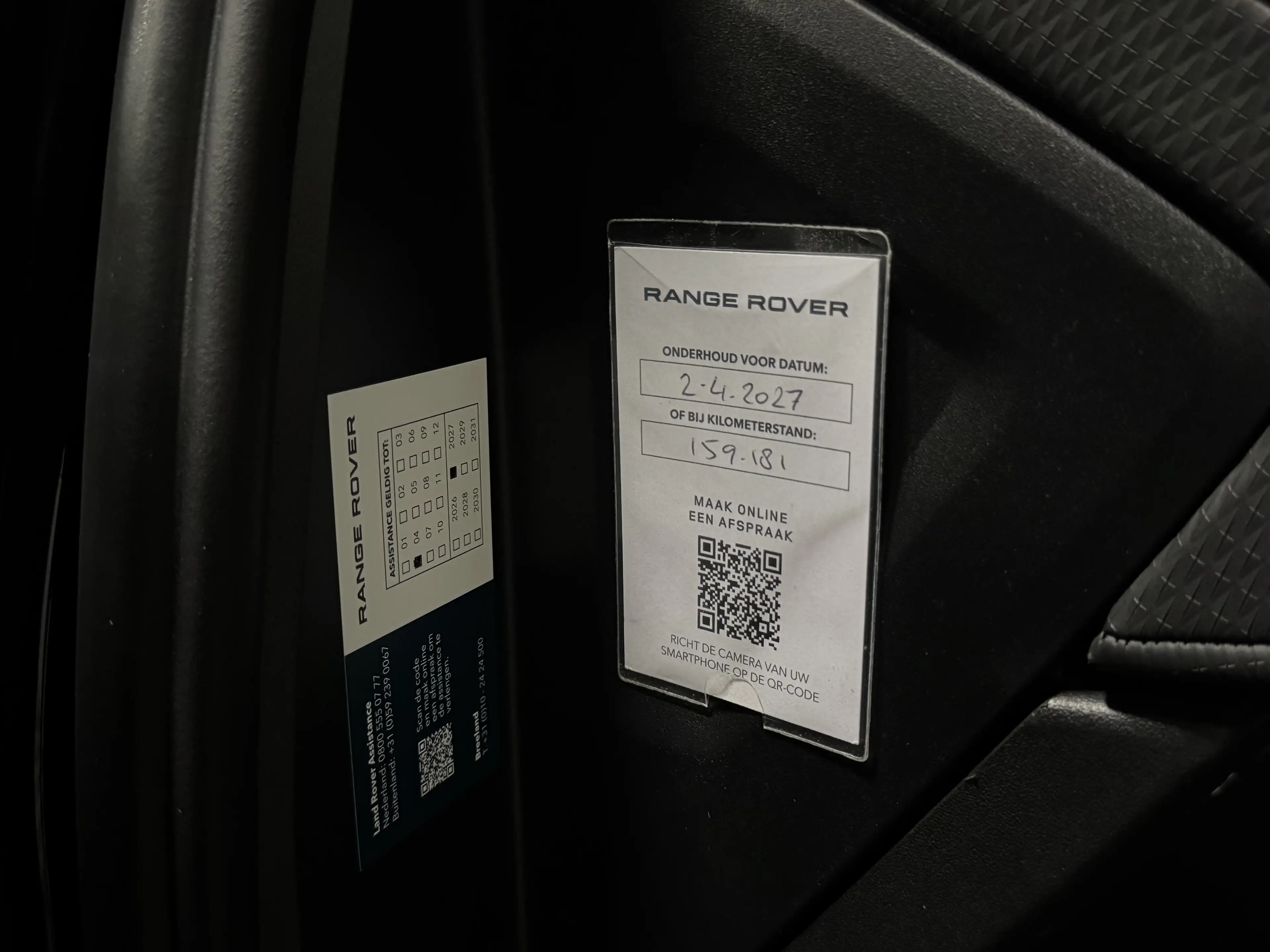 Land Rover Range Rover Evoque 1.5 P300e | AWD R-Dynamic S | Pano | Leer | Navi | — photo 42