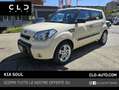 Kia Soul Soul 1.6 16v Cool Beige - thumbnail 1