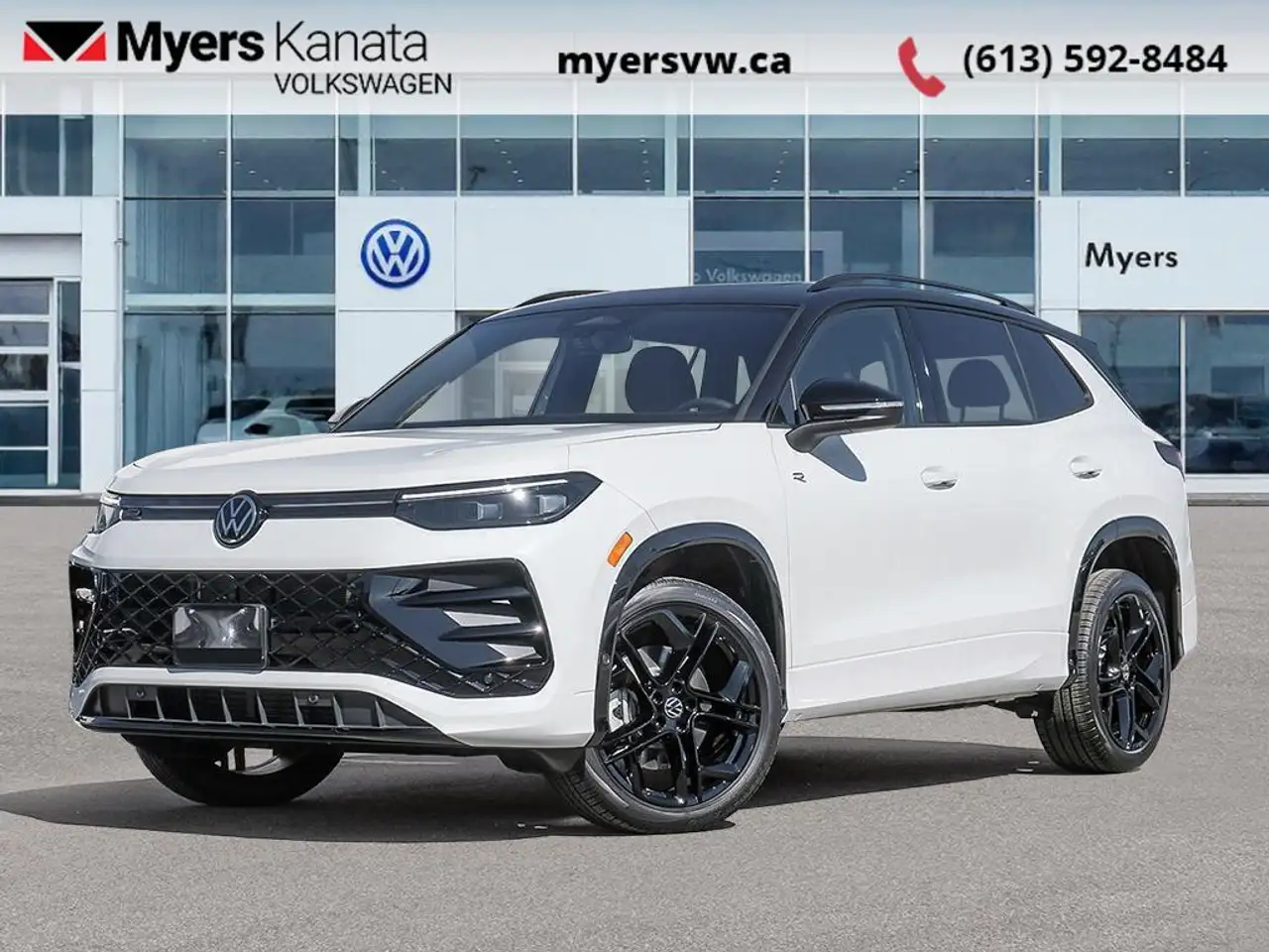 2026 Volkswagen Tiguan