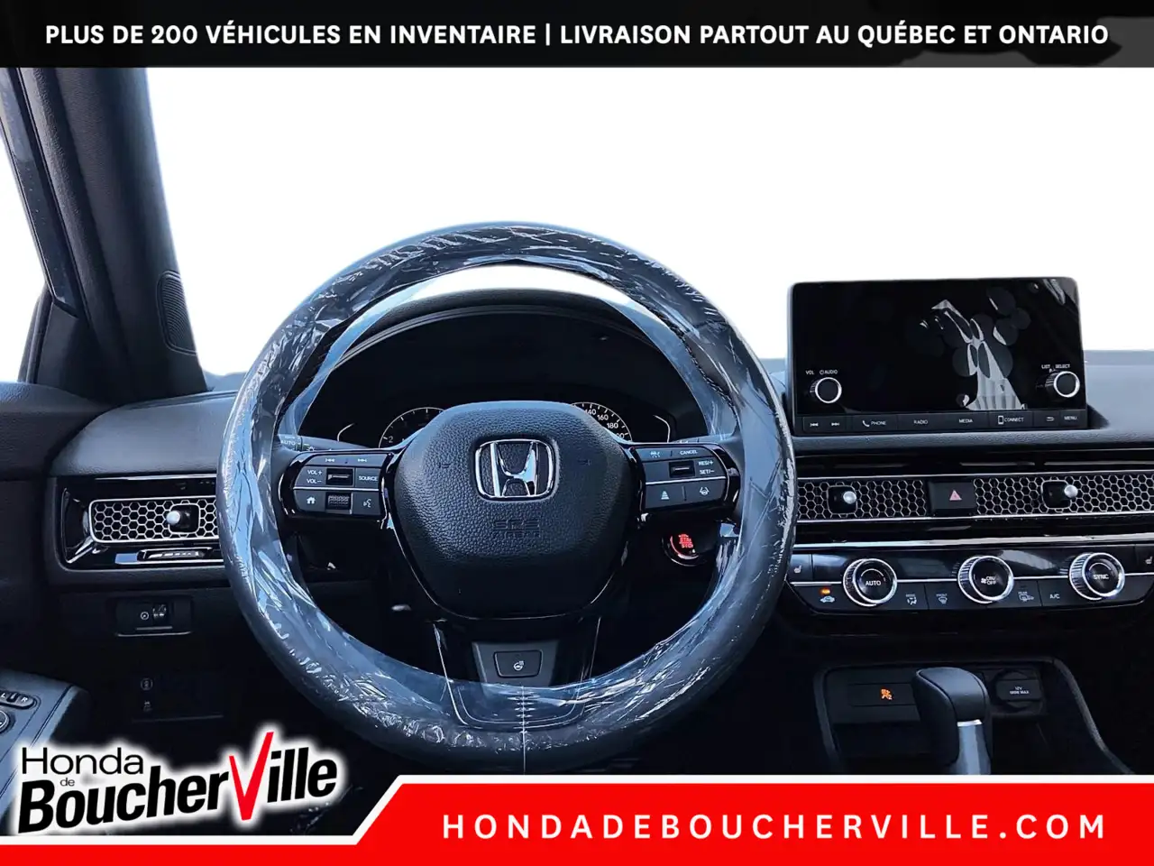 Honda Civic снимка Honda Civic