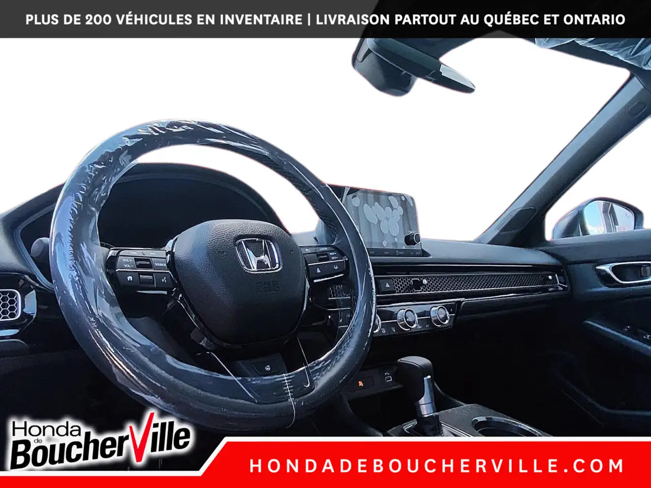 Honda Civic снимка Honda Civic