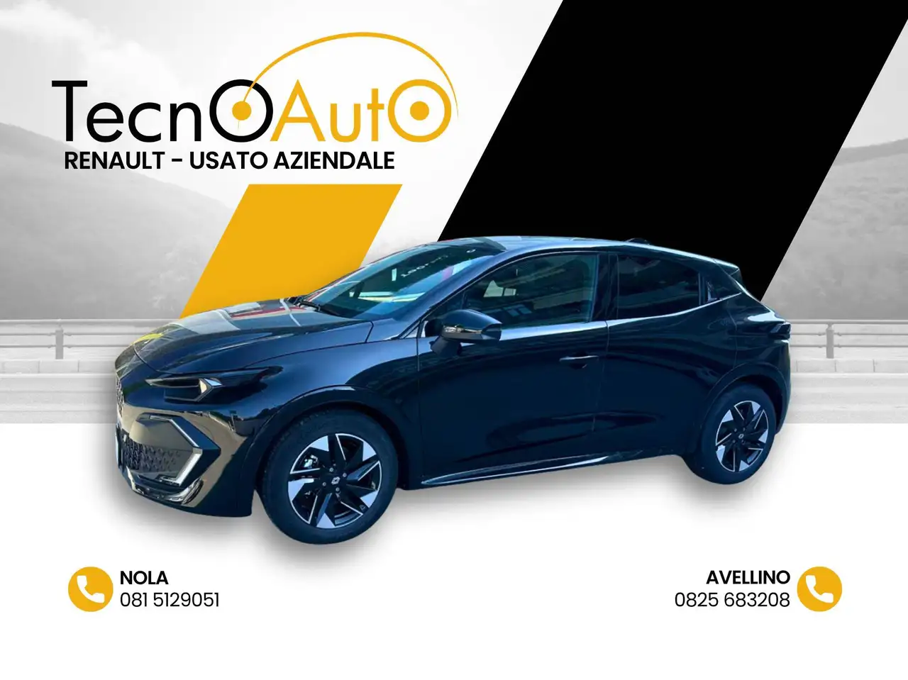 Renault Clio 2026