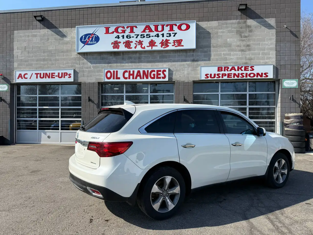 Acura MDX снимка Acura MDX