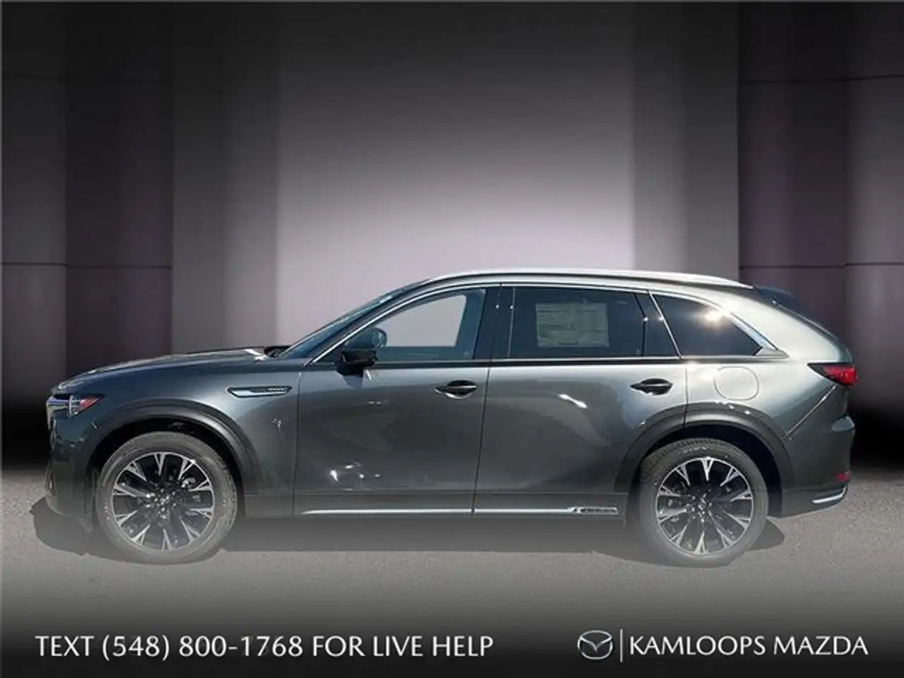 Mazda CX-90 PHEV снимка Mazda CX-90 PHEV