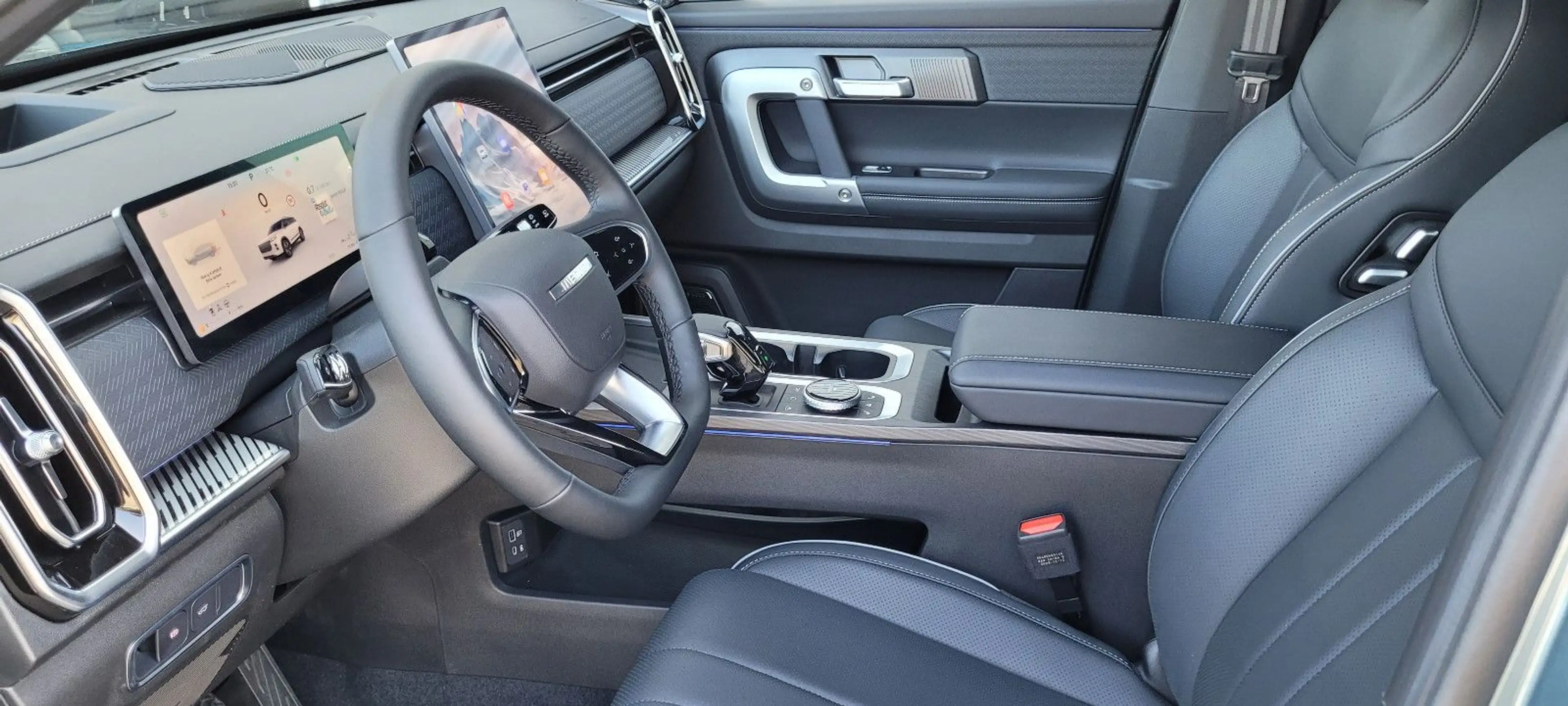 Jaecoo 7 1.6 TGDI 4WD Exclusive — photo 7