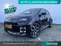 Renault R 5 comfort range iconic cinq 52 kWh Чорний - thumbnail 1
