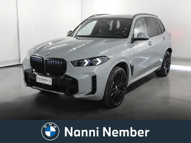 BMW X5 xDrive40i M sport pro