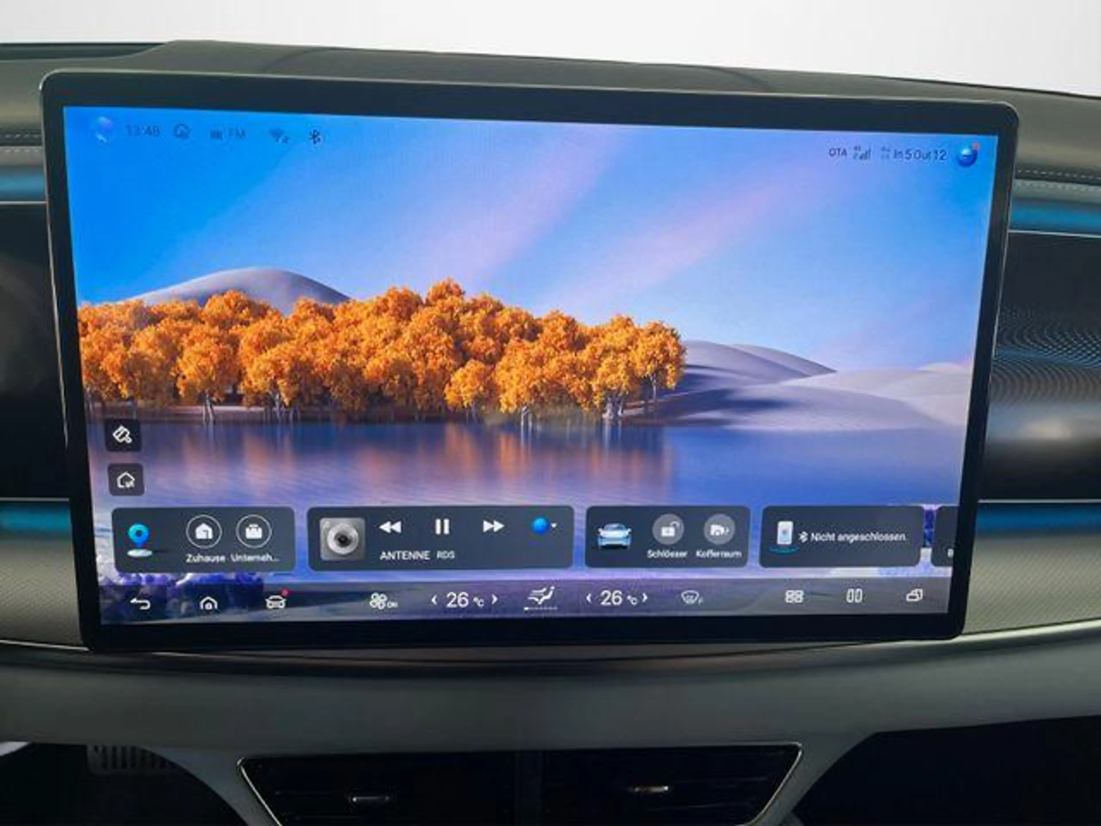 BYD Sealion 7 Excellence AWD /360°/HUD/SHZ/PANO-DA/ 390 kW (... — photo 8