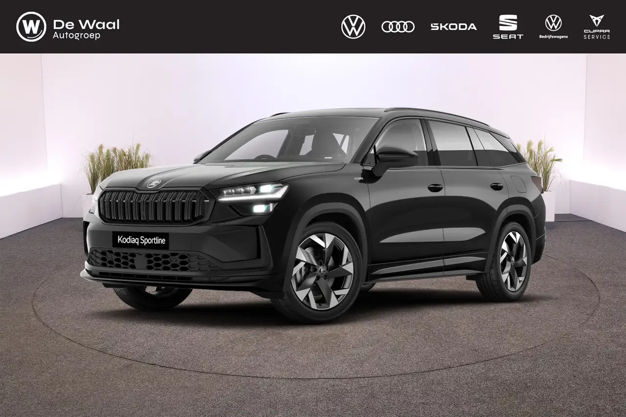 Skoda Kodiaq 2026