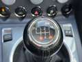 Aston Martin Vantage Aston Martin Vantage V8 VANTAGE 4.3 384cv Blanc - thumbnail 33
