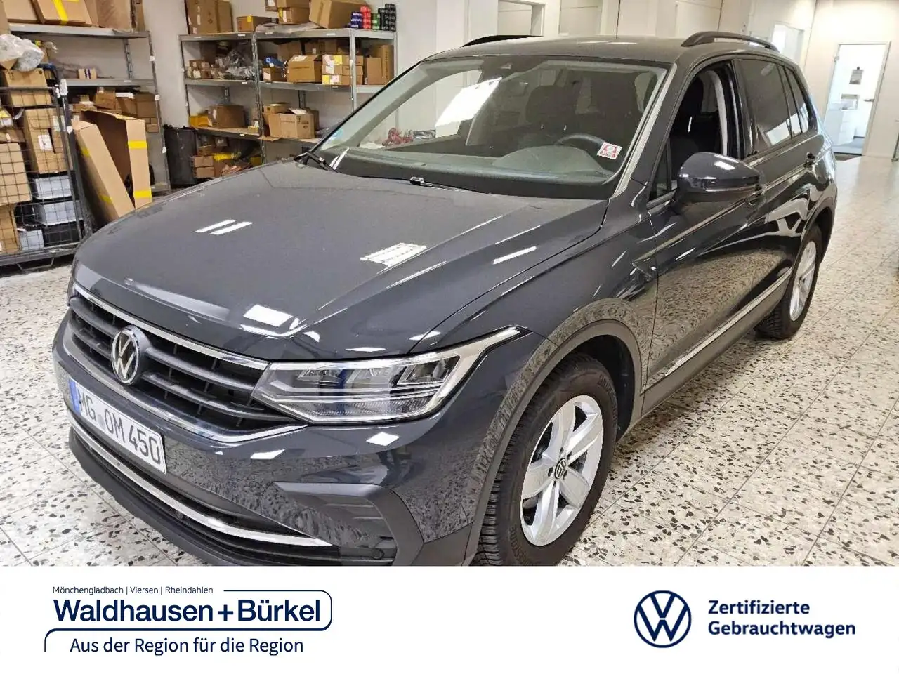 Volkswagen Tiguan