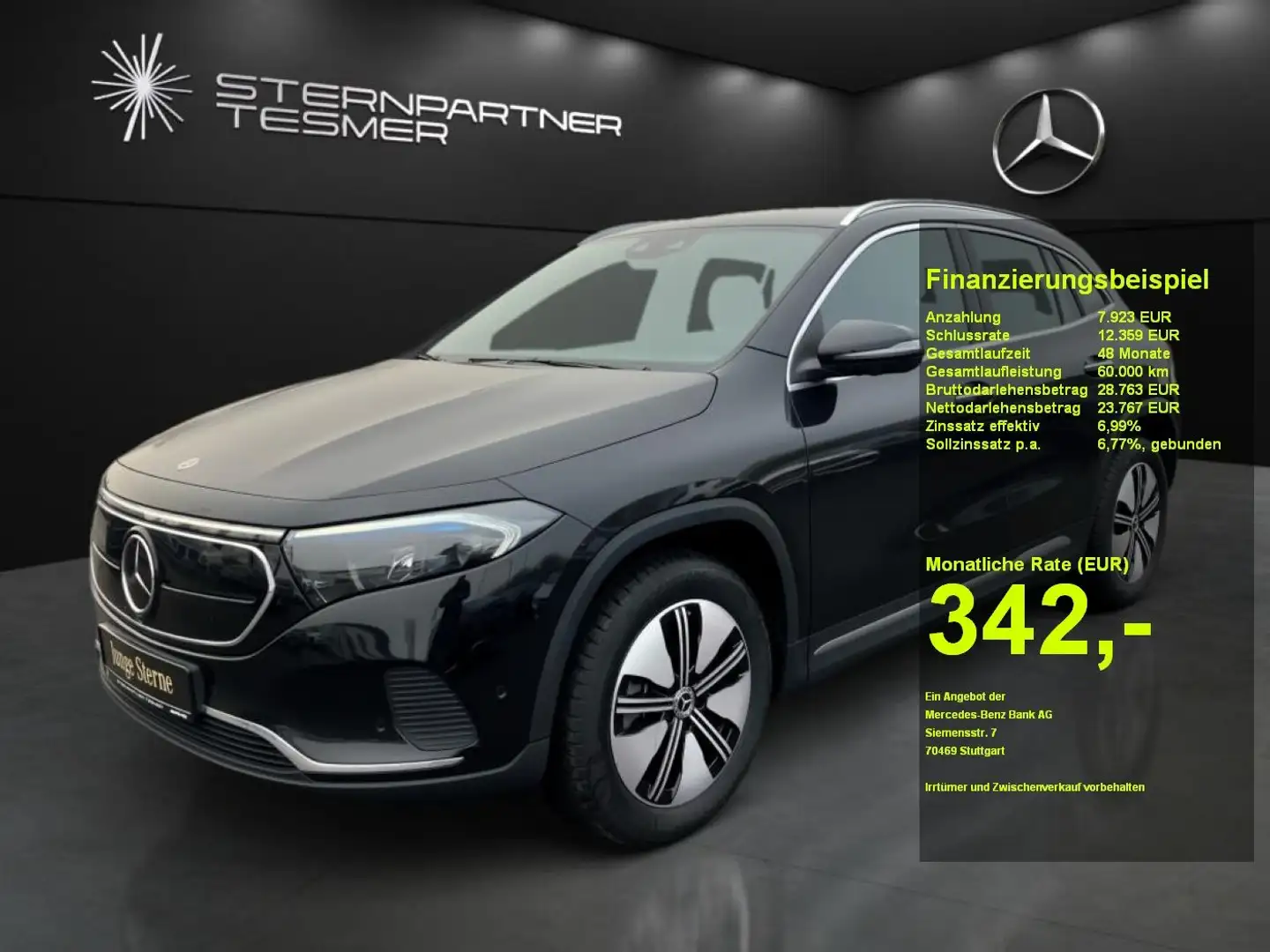 Mercedes-Benz EQA 250 +Memory+MBUX+KAMERA+360°+NAVI+Ambiente Чорний - 1