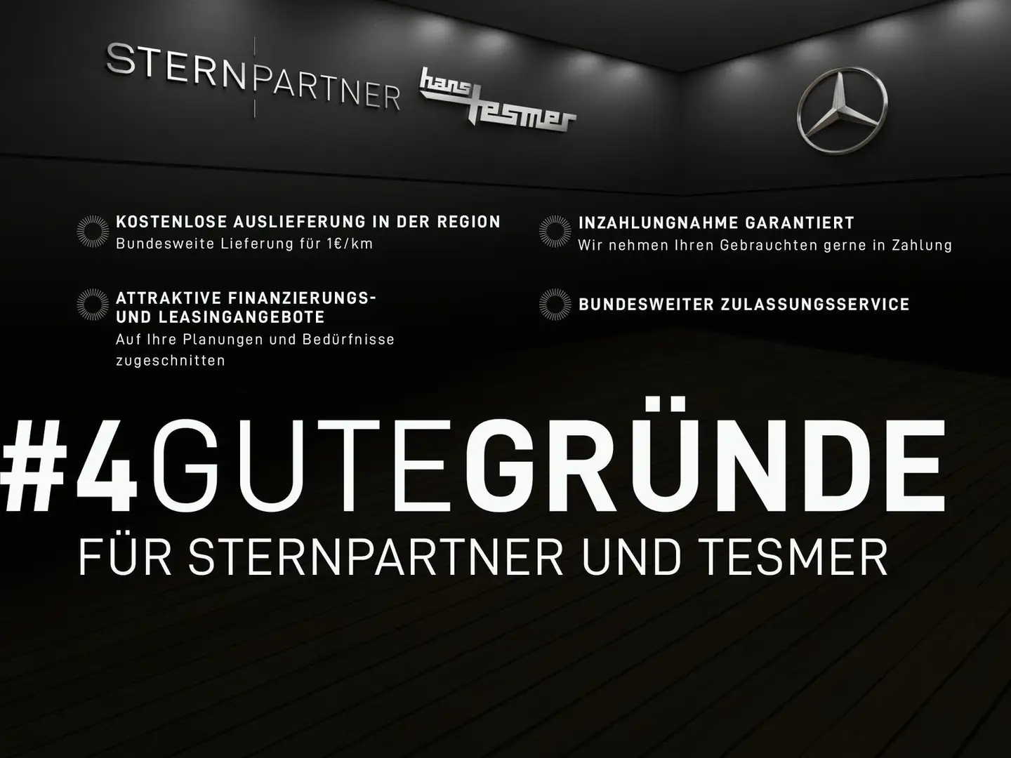Mercedes-Benz EQA 250 +Memory+MBUX+KAMERA+360°+NAVI+Ambiente Noir - 2