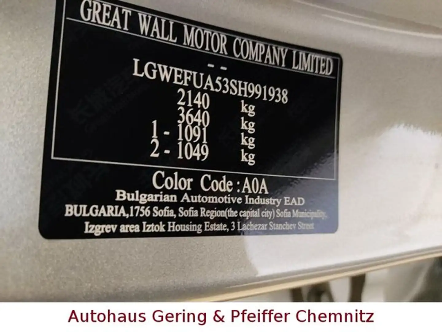 GWM Sonstige Haval H6 Luxury  H6 Luxury Gold - 2