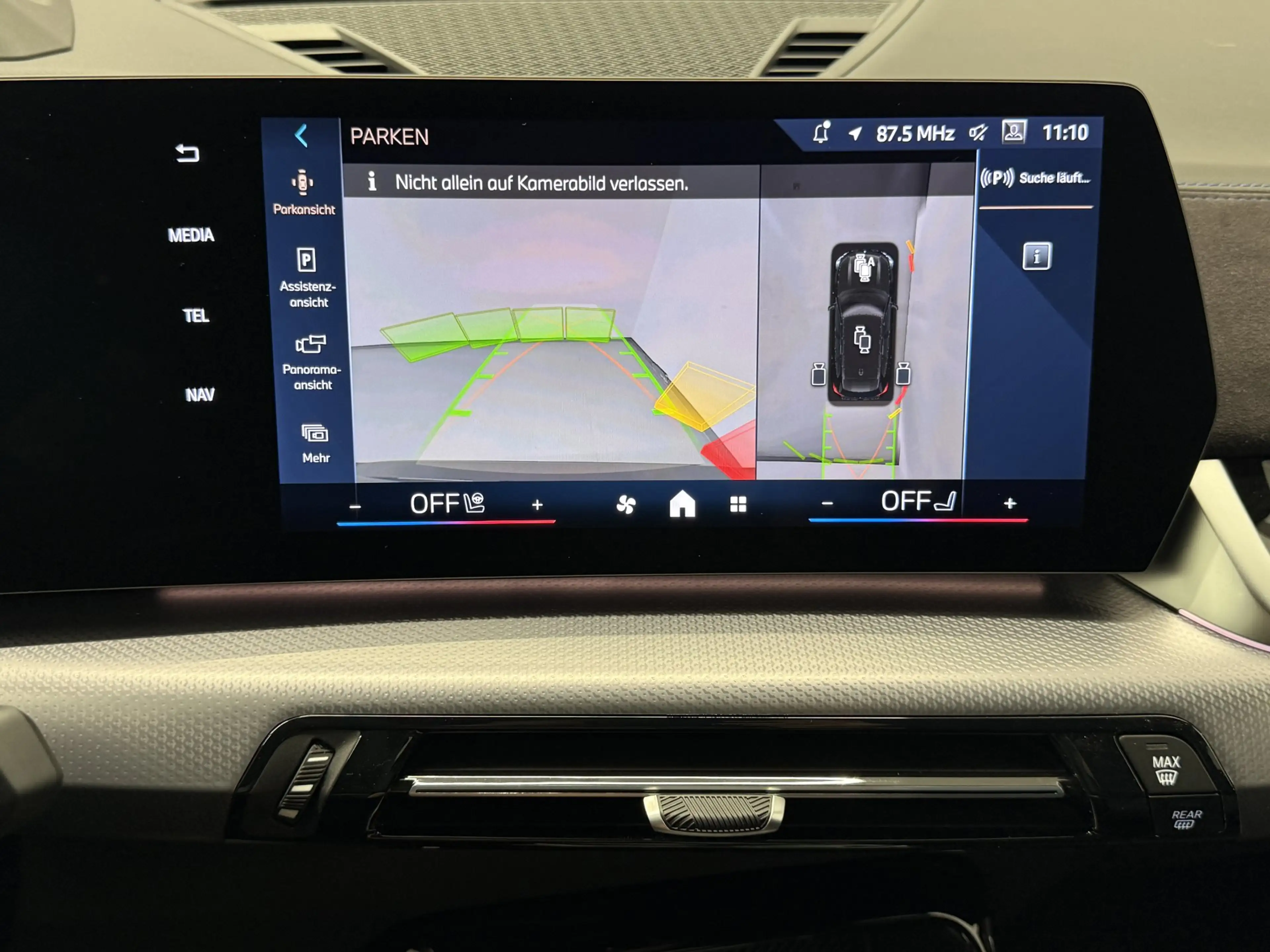 BMW iX1 eDrive20 — photo 9
