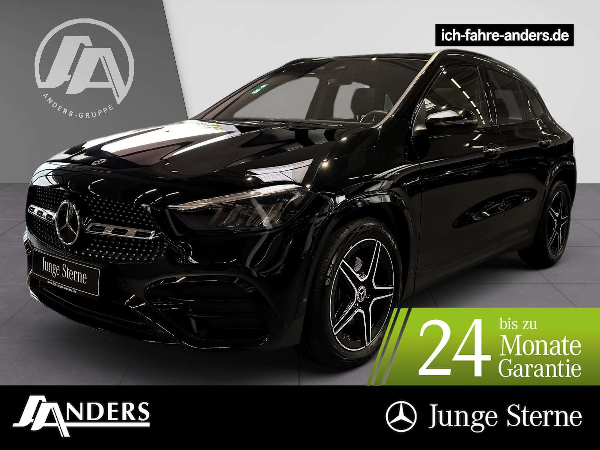 2023 Mercedes Benz GLA 220