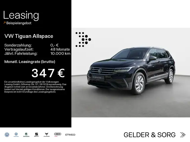 2022 Volkswagen Tiguan Allspace in Black for sale